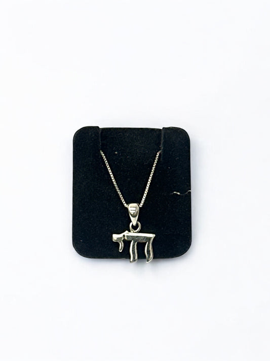 Hebrew 'Chai' Pendant | Sterling Silver 925 | Made in Israel