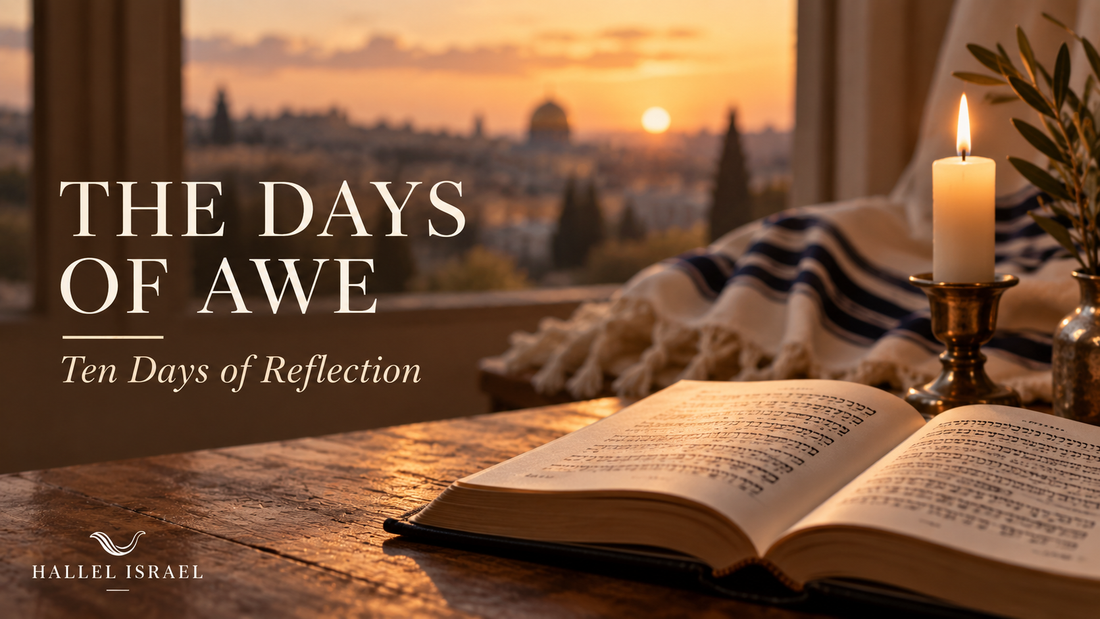 The Days of Awe: What to Do Between Rosh Hashanah and Yom Kippur