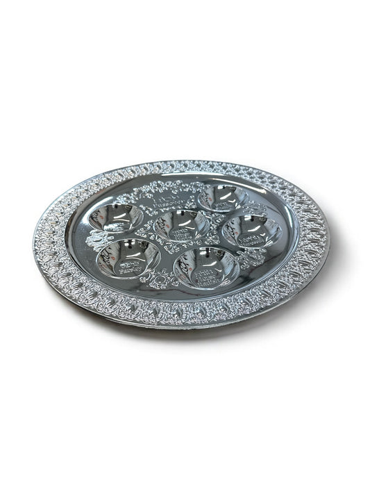 Elegant Silver-Style Seder Plate | Traditional Passover Pesach Plate with 6 Labeled Sections | Modern Hebrew Design with Decorative Border