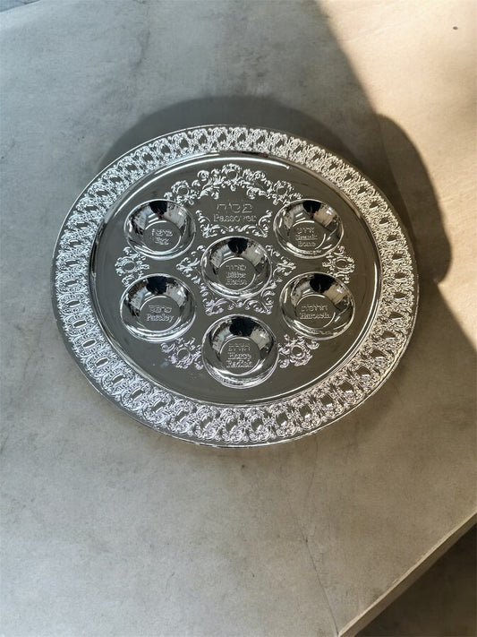 Elegant Silver-Style Seder Plate | Traditional Passover Pesach Plate with 6 Labeled Sections | Modern Hebrew Design with Decorative Border