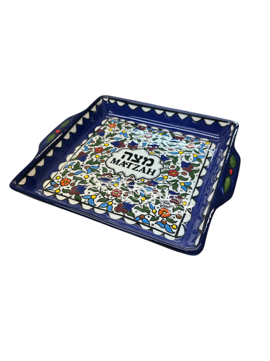 Hand-Painted Armenian Ceramic Matzah Plate | Colorful Floral Design | Traditional Passover Serving Tray with Hebrew Text