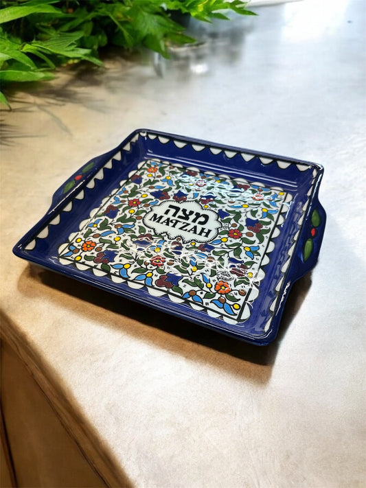 Hand-Painted Armenian Ceramic Matzah Plate | Colorful Floral Design | Traditional Passover Serving Tray with Hebrew Text