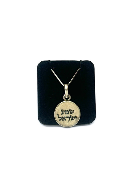 'Shma Israel' Jerusalem Stone Medallion Necklace | Sterling Silver 925 Chain | Made in Israel