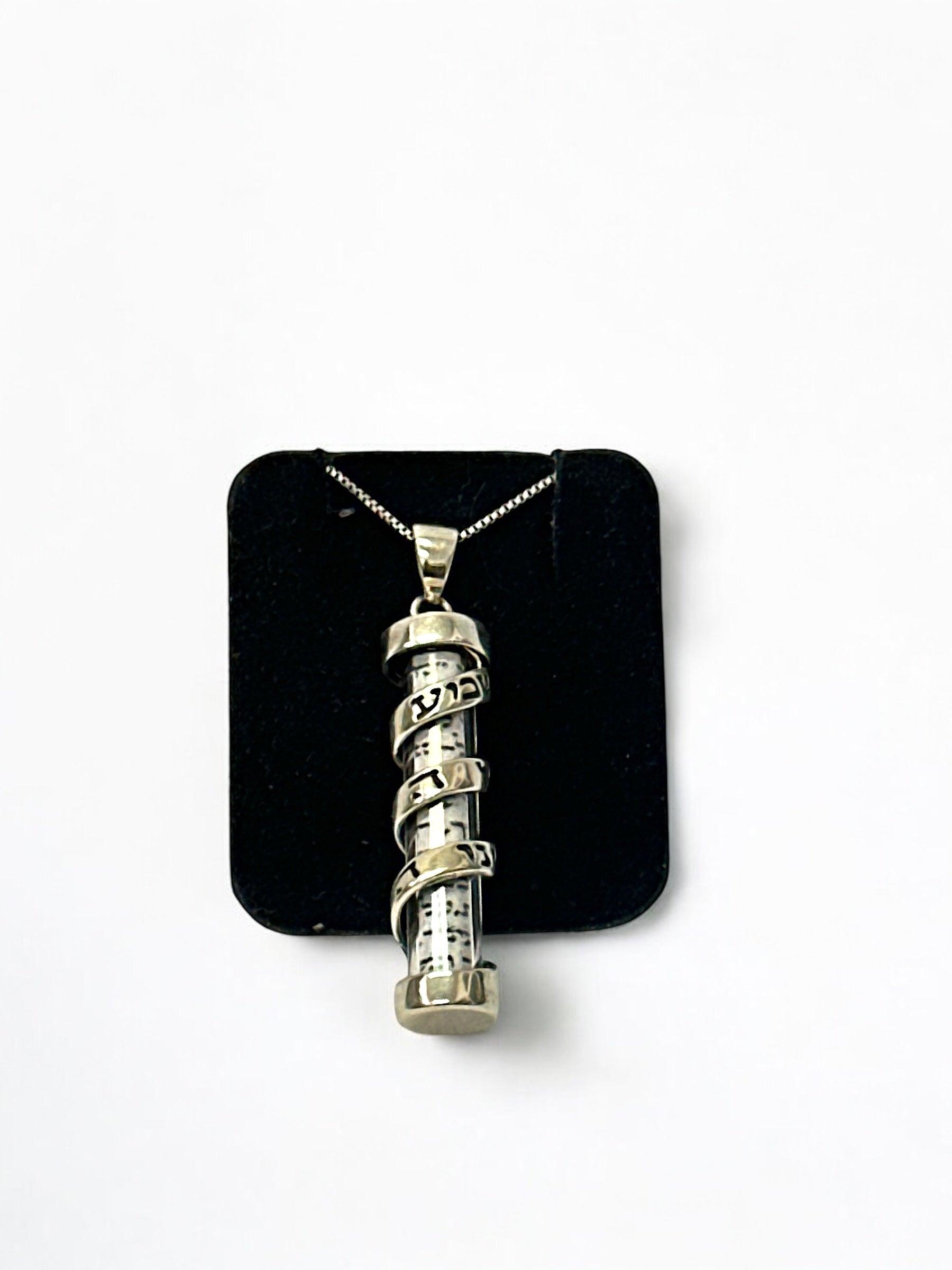 Hebrew scripture mezuzah pendant necklace in sterling silver