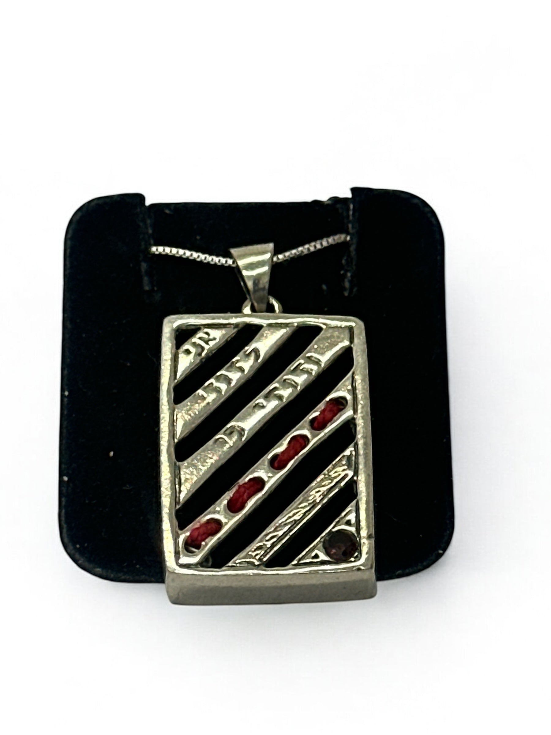 'Ani LeDodi' marriage blessing medallion with red string in sterling silver