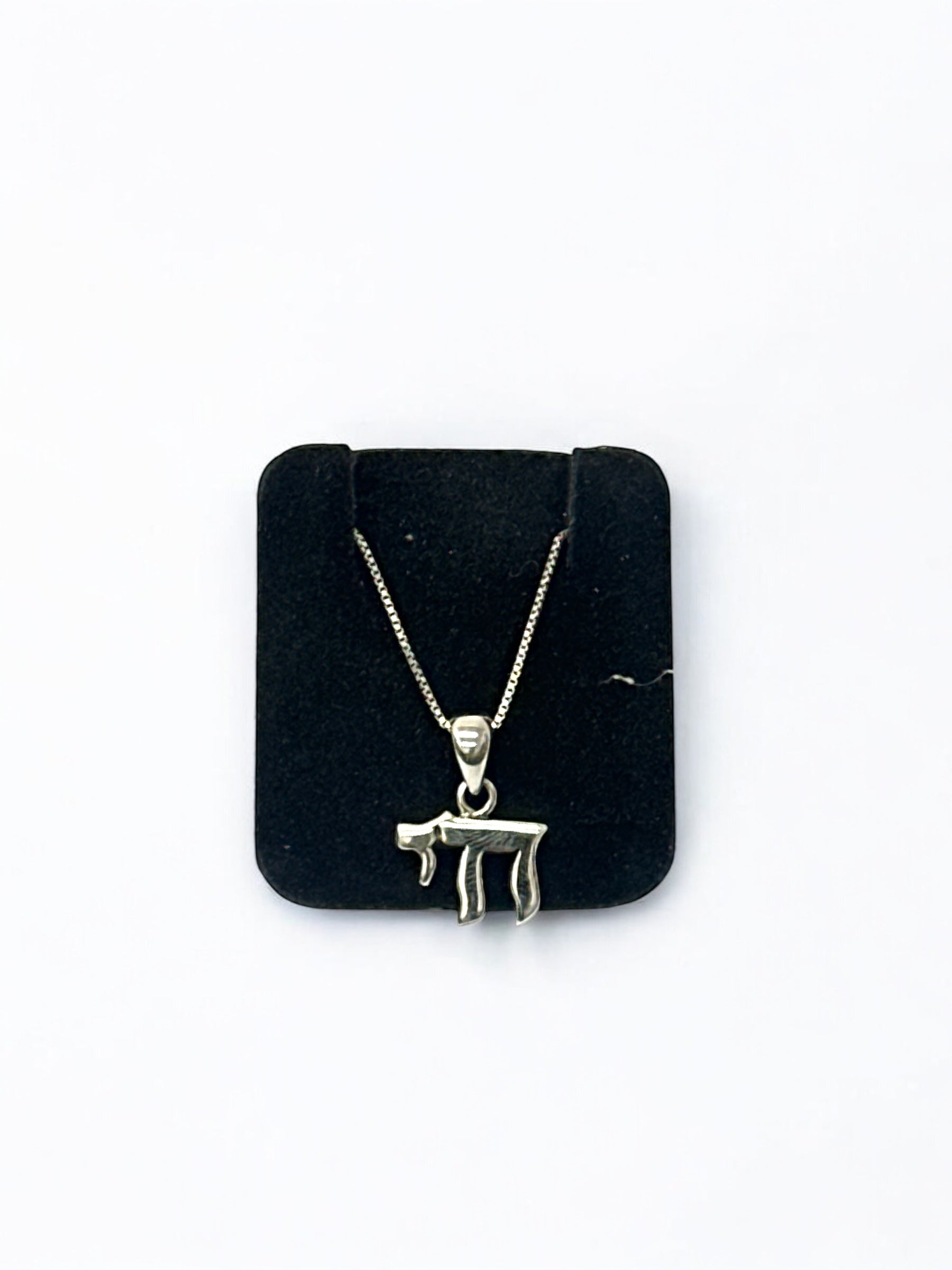 Hebrew 'Chai' life symbol pendant in sterling silver