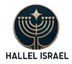 Hallel Israel